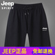 JEEP SPIRIT高档夏季棉质短裤男士薄款运动七分裤宽松大码休闲五分中裤子 6174黑色 直筒 七分裤 M 建议90-115斤