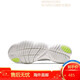 耐克（NIKE）Nike男鞋Free RN 5.0赤足透气减震轻便女鞋运动跑步鞋 AQ1289 AQ1289-003黑白 42