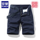 Romon Brand haut de gamme Multi-poche Coton outils outils de coton masculin Loose de cinq points Summer Ins décontracté coton 17152 Gray 28