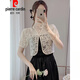 Pierre cardin lace shawl 2025 new women's outer sun protection cardigan summer thin style texture short jacket pin 3890 apricot XL