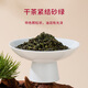 万山红正宗安溪铁观音乌龙茶清香型一级500g罐装茶叶老婆生日礼物