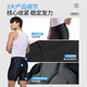 Li ning (li-ning) Radsporthosen Herren-Shorts Cycling-Anzug 2025 Sommer Neue Fahrradstraße Antibakteriell eingedickter Stoßdämpfer Sitzkissen