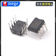 Low power operational amplifier chip IC MCP6002-I MCP607-I/P MCP6001T MCP6002-I No Specifications