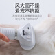 Pet hair drying tool, hair drying comb, dog hair drying machine, integrated hair dryer, Teddy hair drying comb, beauty special, elegant silver (spray hair drying comb)