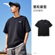 Anta Outlets casual short-sleeved T-shirt summer simple solid color round neck sports base shirt loose couple top