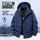 Jeep Spirit Shock Chaqueta Chaqueta para hombres Spring y otoño 2025 Nuevo deportes al aire libre Impensable a prueba de agua Ropa de trabajo Jacket de trabajo Obsidiana para mujeres Black S