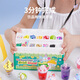 TOI Milk Tea Tasse DIY Kinder handgefertigtes Spielhaus Mini Anhänger Mädchen Spielzeug Geschenk Happy Drink Shop Shop