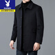 Playboy (PLAYBOY) medium-length thickened double-sided woolen coat for men in autumn and winter, lapel woolen coat, high-end Korean style windbreaker, daddy outfit, gray. Add to favorites and purchase for priority delivery. 2XL 150-170Jin Jin is equal to 0.5 kg