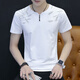 Sieben Wolf Herren Hühnchen Herzkragen reine Baumwolle Kurzschlärm T-Shirt Solid Farbe Einfacher Hals Sommer Koreanische Modemarke Jugend Männer Basis Top White 691 m Empfohlen 90-100jin [Jin entspricht 0,5 kg]