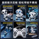Smart Robot Dog Children Toys Boys and Babies 1-3 Rotors électriques Contrôle à distance La marche sera appelée 6 robots. Classic Voice Touch Version Dual Lithium Battery Technology White-Sen