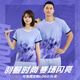 
SaintsYno badminton uniform short sleeve breathable men and women quick-drying sportswear suit competition suit thin training team uniform group purchase custom G723A men's white top + K3 black pants M