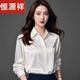 Hengyuanxiang Schneller Grab [Entfernungsschrank echtes High-End-Mulberry-Seidenhemd] Langarm-Seidenhemd für Frauen mit LOW Seidenhemd Neues Top Marine Blau [Seide/Falten-Carrying*No Desolation*] L 80-105jin [Jin gleich 0,5 kg]