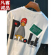 
VANCL trendy brand short-sleeved T-shirt for men printed half-sleeved loose T-shirt Xinjiang cotton comfortable and versatile trendy five-point sleeve clothes for men JSW9923 white M suitable for 90-108Jin [Jin equals 0.5 kg]