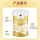 FMUKE进口分离乳清蛋白粉牛初乳免疫球中老年增强免疫力术后营养品430g
