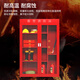 Naigao Fire Cabinet Micro Fire Station Fire Equipment Placement Cabinet Notfallwerkzeugkabinett Feuerschrank Rettungsbehörde Notlager Krankenhaus Einkaufszentrum Factory Office Building Community