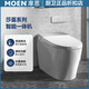 摩恩（MOEN）2025新款智能马桶妇洗臀洗SW1289双水路即热一体坐便器SW1281 SW1 低水压/遥控器  SW1289CL/DL 400mm