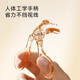 Jingdong-made new frameless wide-angle eyelash curler for beginners partial eyelash curler for curling and lasting styling