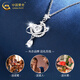 CHINA GOLD Pure Silver Necklace Women's Star and Moon Pendant High-end Light Luxury Valentine's Day Birthday Gift for Girlfriend and Wife Jingsuda Pure Silver Dream Heart and Moon Necklace Brand Gift Box