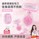 Cosmetic deer shaving for women, armpit shaving razor private part hair removal trimmer with soap head