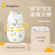 Tongtaibeikang Tongtai baby anti-jump sleeping bag swaddle spring, autumn and winter pure cotton swaddling towel baby sleeping god leaf white often single layer M 66cm