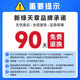 New Green Sky Chapter is suitable for Canon 845 ink cartridge ts3380 ink cartridge MG3080 TS3480 ink cartridge MG2400 MG2580S ink 845/846XL Black Color Set--1050 pages
