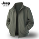 JEEP SPIRIT Jacket Men's Casual Fall Casual Sports Stand Collar Jacket Light Business Men's 2501 Army Green L