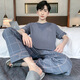 CarsemKeitn睡衣男士夏季短袖长裤简约家居服薄款棉质男大码青年学生休闲睡衣 QX3527 XL
