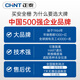 Zhengtai Safety Gate Intrinsic Safety Explosion-Proof ein in und zwei aus 4-20-mA-Analogschalter Signalisolierung CB1047 Stromisolator eins und eins 4 ~ 2