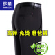 罗蒙（ROMON）2025夏季薄款弹力冰丝爸爸裤子男士休闲裤宽松休闲裤中老年长裤 LYC6621#深灰色 春秋厚*款 38 3尺腰围袜子