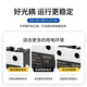 贝尔美固态继电器BRM-40DA直流控交流模块SSR-40DA单相40A D4840 BRM-120DA【直流控交流】