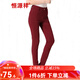 Hengyuanxiang pantalon décontracté pour femmes printemps, automne et hiver pantalon de couleur unie pantalon stretch-pied pantalon droit et à la mode et polyvalent pantalon crayon hyx3271-18 Bourgogne 26 (1,9 pieds de taille)