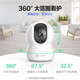 Флуорит Ezviz Camera для домашнего использования, беспроводной монитор Wi-Fi High Definition, мобильный телефон yingshiyun.