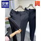 Romon (Romon) Ice Oxygen Bar Light Business Pantalon Pantalon de loisirs Spring and Summer Men's Thin Business Couleur solide High-Stretch Straight Leisure Pants Black 1049 Thin 30
