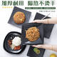 语森忆密胺餐具盘子菜盘仿瓷方盘黑色碟塑料餐盘商用盘火锅店碟子 ljp1098 10个装