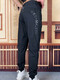 The other half men's pants in summer thin 9938 summer thin men's black casual pants handsome, fashionable, versatile and comfortable trendy black single-piece short-sleeved (9885 models 29(100-115) Jin[Jin equals 0.5 kg] Universal size