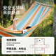 
Pelliot HIKER outdoor hammock camping adult swing double hanging basket anti-turnover chair 16302852 yellow blue