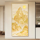 Peintures: peintures décoratives du mur d'entrée du bâtiment Rizhao Jinshan Entrée Corridor Corridor Mur Mural Mural moderne Paintes de suspension haut de gamme Jucai Jinshan-X14079 100 * 200cm de la paroi recommandée de plus de 1,4 mètres