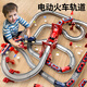 Electric train with tracks children's toys for boys cars for boys 3 to 6 years old babies birthday gifts Large size [110cm double-decker electric train track] 4 official standard configuration