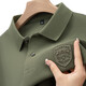 
Goldlion official website Fang Ship Store Flag Official website Summer men's short-sleeved shirt Pure cotton Paul high-end embroidered lapel shirt heavy 9901 style - Khaki M Recommended 90-110Jin [Jin equals 0.5 kg]