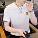 Playboy (Playboy) Sommer New Ice Seide Kurzärärmelte Männer lässiger runder Hals Lose Sommer T-Shirt Schnell trocknen hohl Trend Sommereis und atmungsaktiv-u869 Green M Empfohlen 80-100jin [Jin gleich 0,5 kg] tragen]