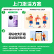 vivo Y37c 6GB+128GB 钛金 5500mAh大电池 SGS五星整机抗跌耐摔认证 150%大音量 AI手机