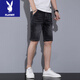 Playboy (Playboy) Denim Shorts Herren Sommer dünne koreanische Stil trendy losen geraden Männer lässige, hübsche hübsche Fünf-Punkte-Mid-Hose 671 Blue Grey 1 Strip 34 (2 Fuß 7)