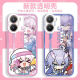 Maomanjian collapses the star dome orbit Redmi Turbo4Pro mobile phone case transparent silicone ultra-thin soft shell Jingyuan Yinyue Junchao [U878 Yanqing] Maoyan's eyes transparent Redmi Turbo4Pro [single shell]