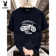 Playboy (Playboy) schweres lustiges kurzärärmiges T-Shirt für Männer im Sommer Reine Baumwolle Retro Motorraddrucker Schulter Rundem Hals halbärmeliges T-Shirt für Männer v683 Weiß M.