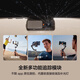 DJI (DJI) OSMOMOBILE7P Handheld Gimbal Stabilising DJI OM Phone mobile Suivi intelligent et rétractable Selfie Stick Shooting Tool Consulting 1098 Yuan] OM_7P_SEND Lumière de remplissage d'origine + 20 commandes