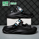 Semir Slippers de verano para hombres de moda y versátiles sandalias informales delgadas delgadas afuera con Sports Sports Slim Wading Sandalias de playa Green Green 45 [44-45 mismo tamaño]