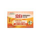 Libai libai savon coco huile d'huile de noix de noix de coco.