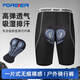 Traje de ciclismo permanente Pantalones de ciclismo de secado rápido para hombres y mujeres, Pantalones deportivos de bicicleta de montaña.