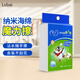 Lvbai high density nano sponge wipe magic wipe magic decontamination magic wipe kitchen cleaning sponge wipe 3 pieces