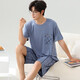 Pajama modal Pajamas Summer Summer Shorts de manga corta Ropa para el hogar para juventud Summer de verano